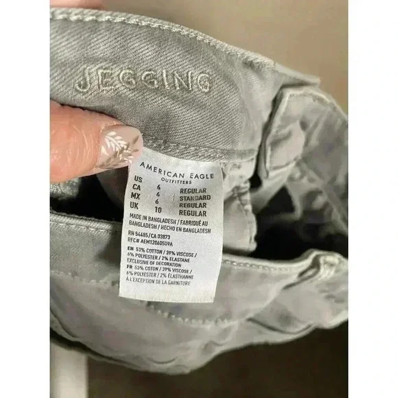 American Eagle Gray‎ Distressed Jegging Jeans Size 6 - Picture 15 of 15